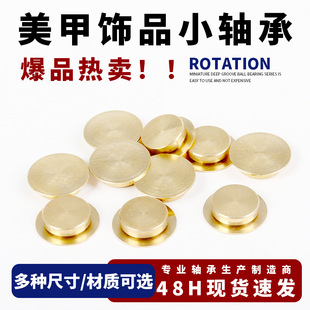 �����S��DIY����Ь�S�Еr���\�D΢���Ʒ���D�S�н�ָ���~�S��