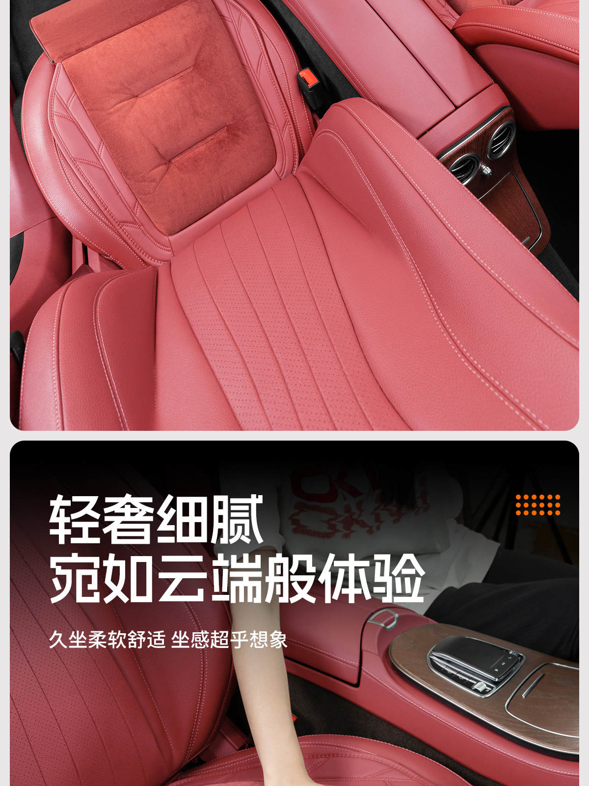 Flannel Car Extended Leg Rest Cushion Winter High-End Warm Seat Car Cushion Single Piece Car Plush Seat Cushion
