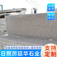ë��廨���Ҵ�咁����·��䁴u ����ʯ��Ĺ��̰��ƷҎ���