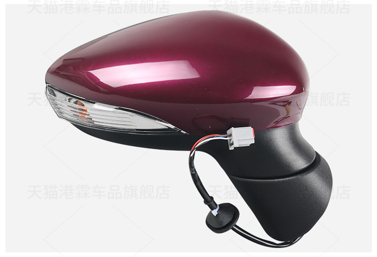 Suitable for 09-15 Ford Fiesta Rearview Mirror Assembly Fiesta Reversing Mirror Left and Right Foldableing Reflector