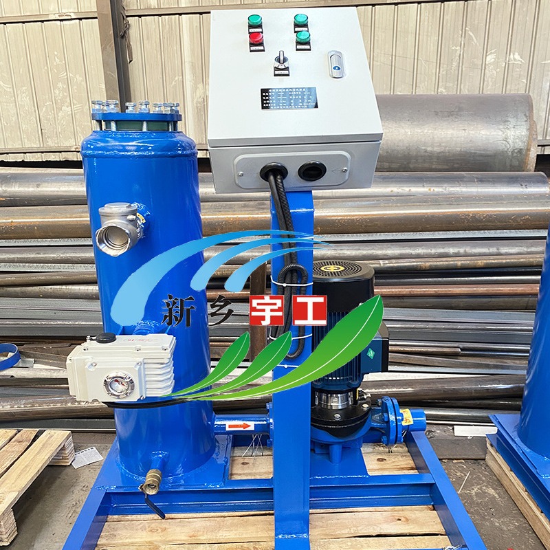 冷凝器胶球自动在线清洗装置 冷凝器在线清洗设备 宇工厂家直销