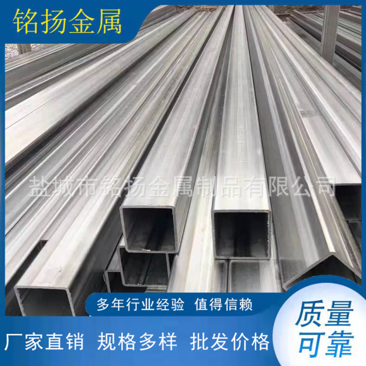 MY厂家供应大口径不锈钢方管工业不锈钢方管201/304/316L非标制作