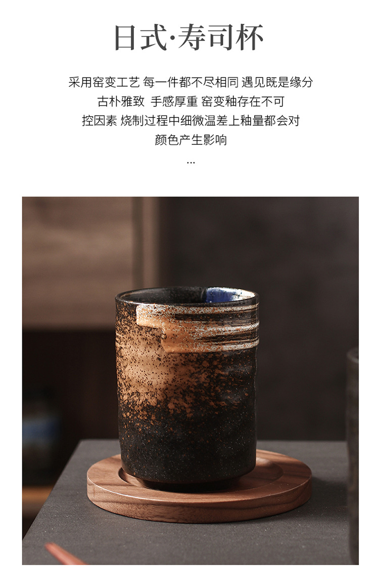 3-寿司杯_02.jpg