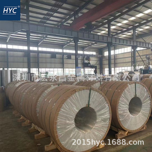 5754-O�B�X�� 5754-H111�X�� �X�� �X���� �X�� �_ƽ�֗l ���P�X