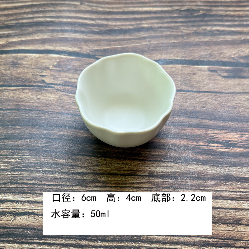 꽃잎 컵