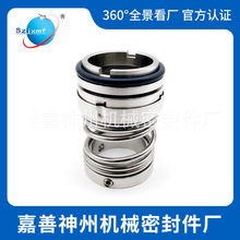 ݙCеܷ103-20-22ϽϽˮSܷ͜ȦsC