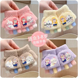 儿童手套;成人手套;沐浴球浴擦