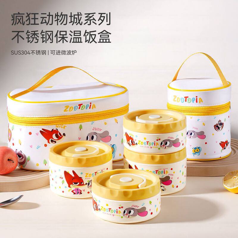 Disney Genuine Zootopia Insulated Lunch Box, High Aesthetic Value, Easy to Carry, Microwaveable