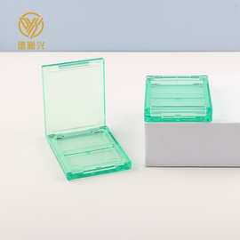 两格两色方形透绿眼影腮红盒彩妆化妆品便携装分装盒厂家批发包材