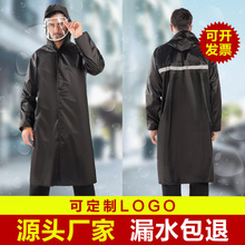 ţ��PVC�������³����ͱ���������곤��һ��ʽ������������