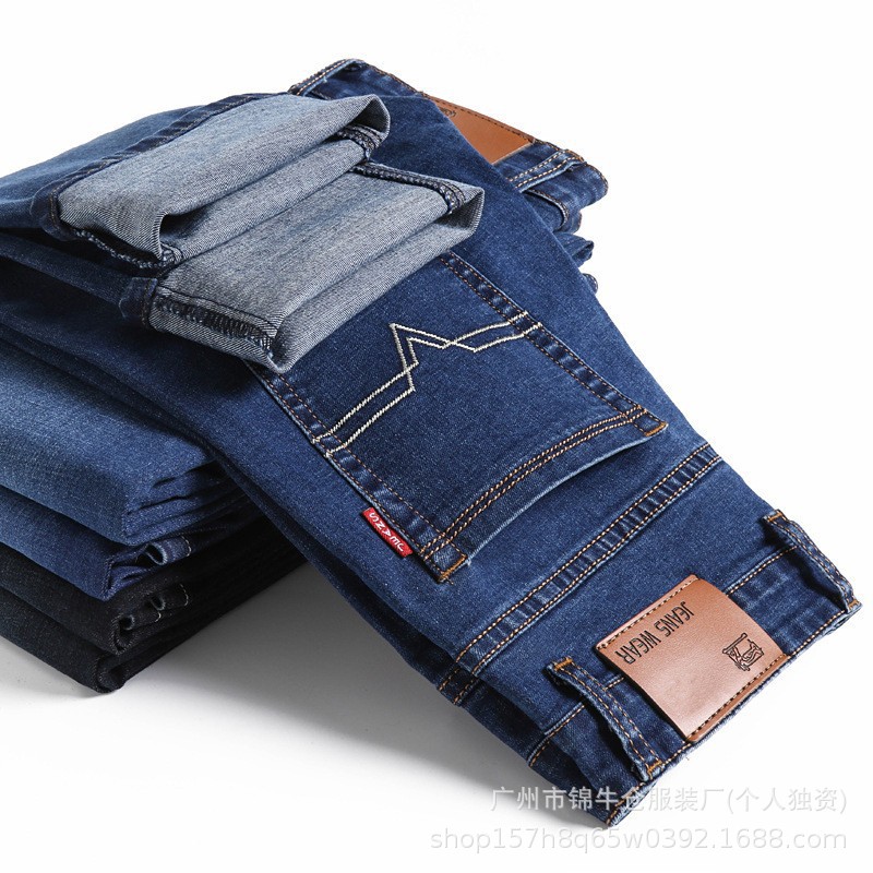 Jeans Rectos de Tiro Medio para Hombre de Mezclilla de Algodón Elástico y Resistente al Desgaste para Verano y Uso Casual
