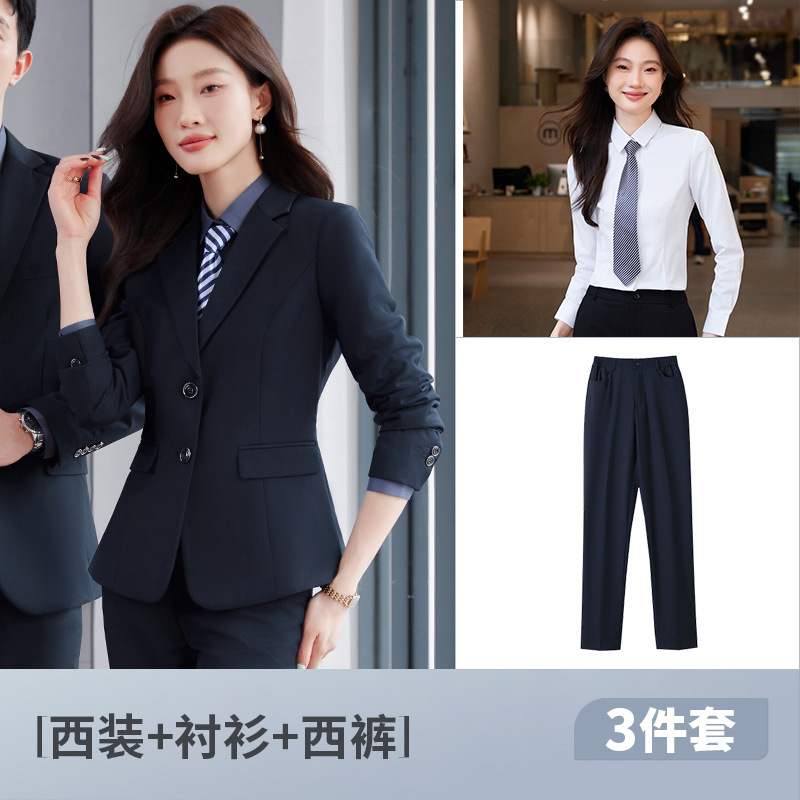 남색 여성 정장 + 바지 + 흰색 셔츠