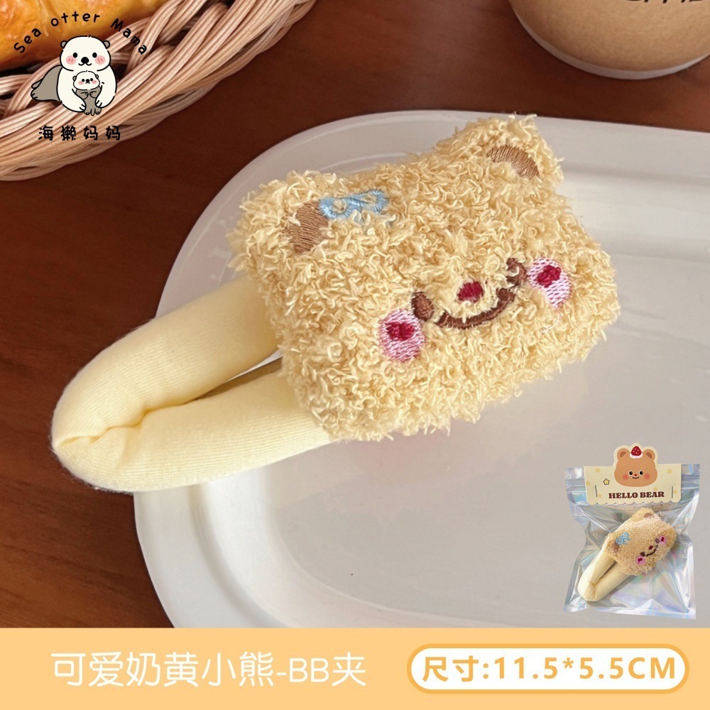Lindo oso de dibujos animados peluche cuerda para el cabello horquilla niña todo fósforo cuerda de cabeza de cola de caballo de alta elasticidad clip de flequillo dulce image 11