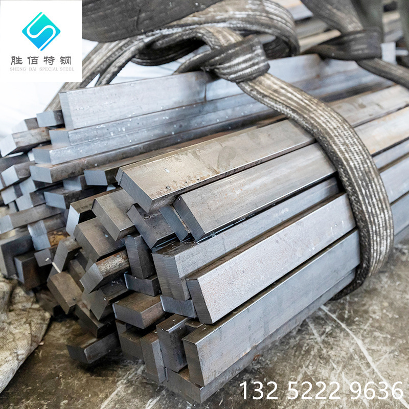 A3冷压光亮小扁钢q235实心冷拔扁钢六角钢热轧扁铁方钢异型钢45#