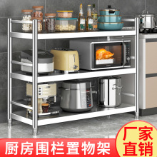 ���P�����܏N��΢���t�ܿ����偼��ռ{��ض���؛�ܼ���С����