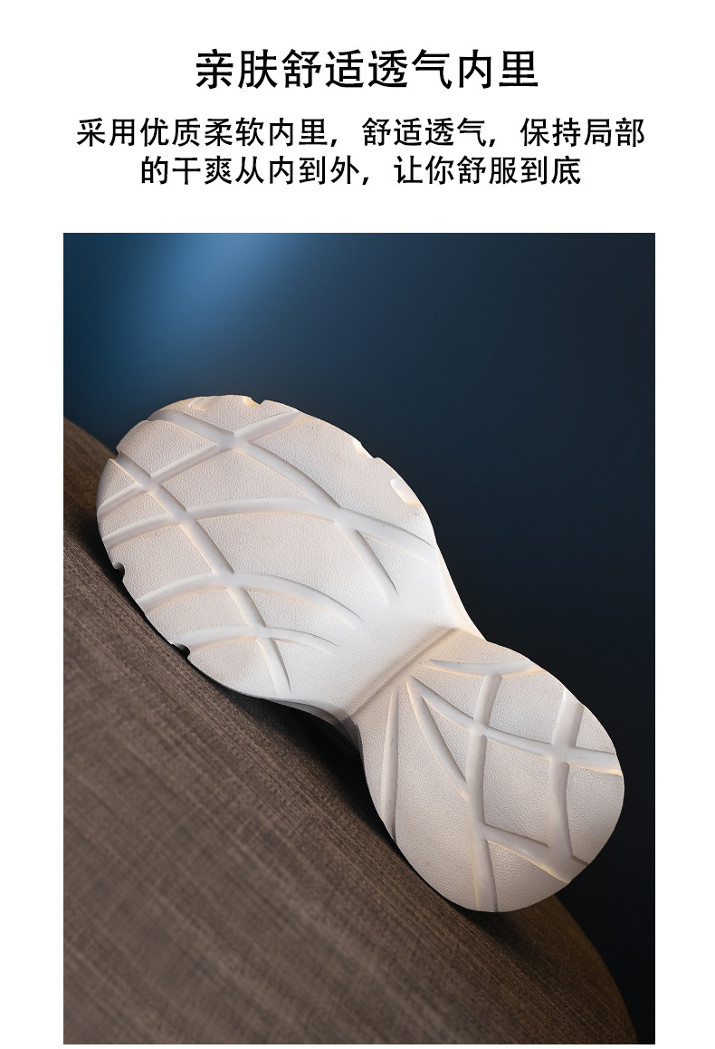 Giày sneaker nữ chunky đế dày tăng chiều cao, lưới thoáng khí — Màu trắng chi tiết 11