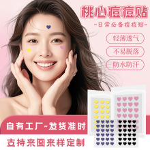 �羳����pe�������ڰ���ˮ�����ڶ�����ɫ�����ᱡ͸�����붻����