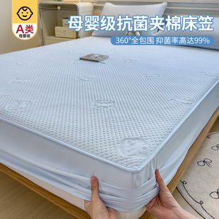ĸ�뼉�A�޴��҆μ��ļ�ͨ��ȫ������ϯ��˼���|���o�ִ���������
