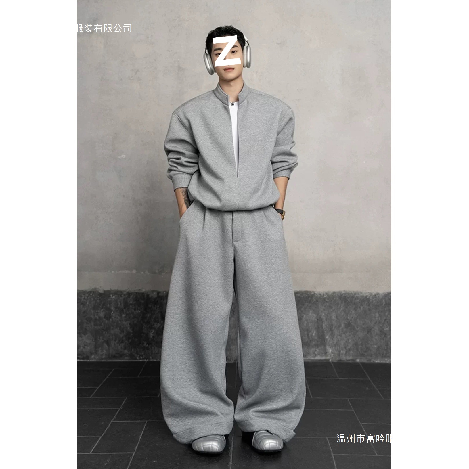 2025秋装新款男士韩版潮流宽松套装立领卫衣休闲长裤两件套潮牌