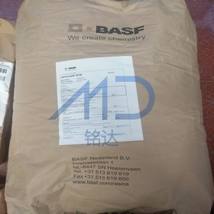 ��˹��ˮ�Ա�ϩ���֬JONCRYL678��ī�Ϲ��� �̑B�|�Ա�ϩ���֬