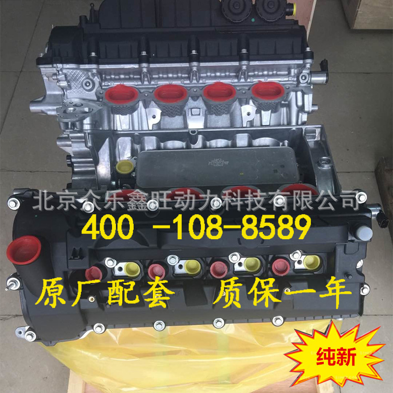 路虎5.0-1-1