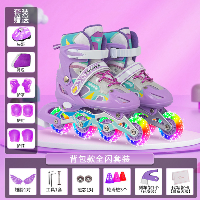 백팩 스타일 - 상큼한 보라색 풀플래시 슈트(헬멧 보호대 포함)