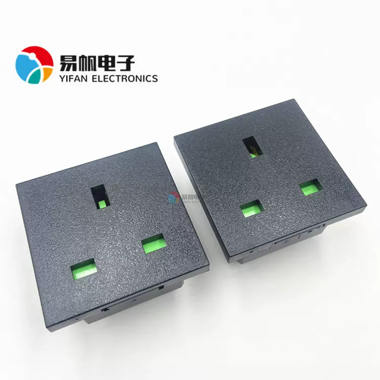 英国嵌入式插座50*50mm 英规工业电源插座 英标卡式插座 接线卡座