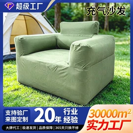 水上充气床;滑雪圈;戏水玩具