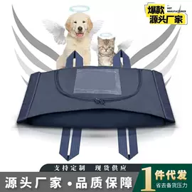 储物挂袋;收纳袋收纳包;防护耳塞