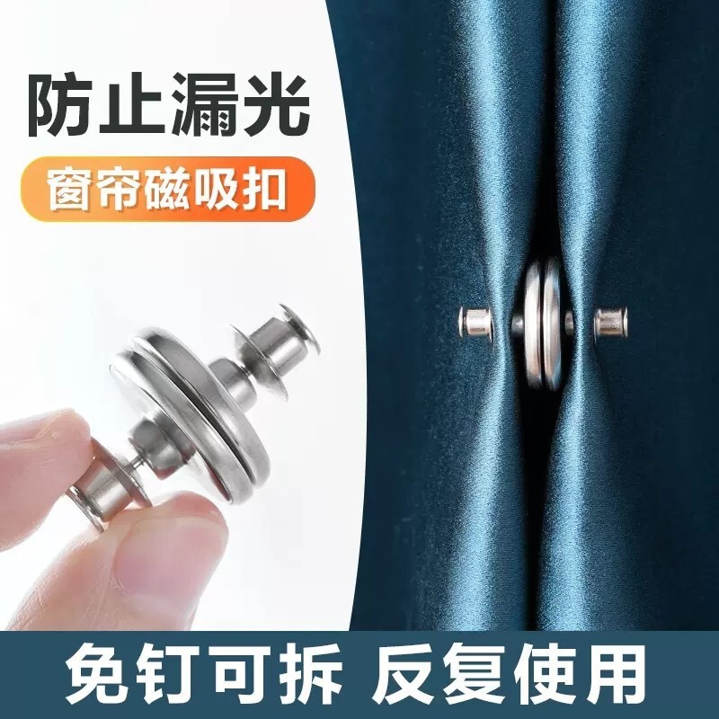 ������©���������ĸ�ۏ������Ϲ̶����������ᴲ��ԡ���]����