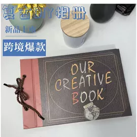 相册;其他收纳用品;活页本