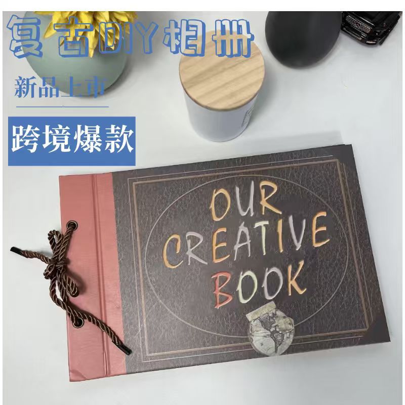 Amazon Explosions DIY Photo Album Travel Scrapbook Adventure Retro Kraft Paper Tether Loose-leaf Album in stock