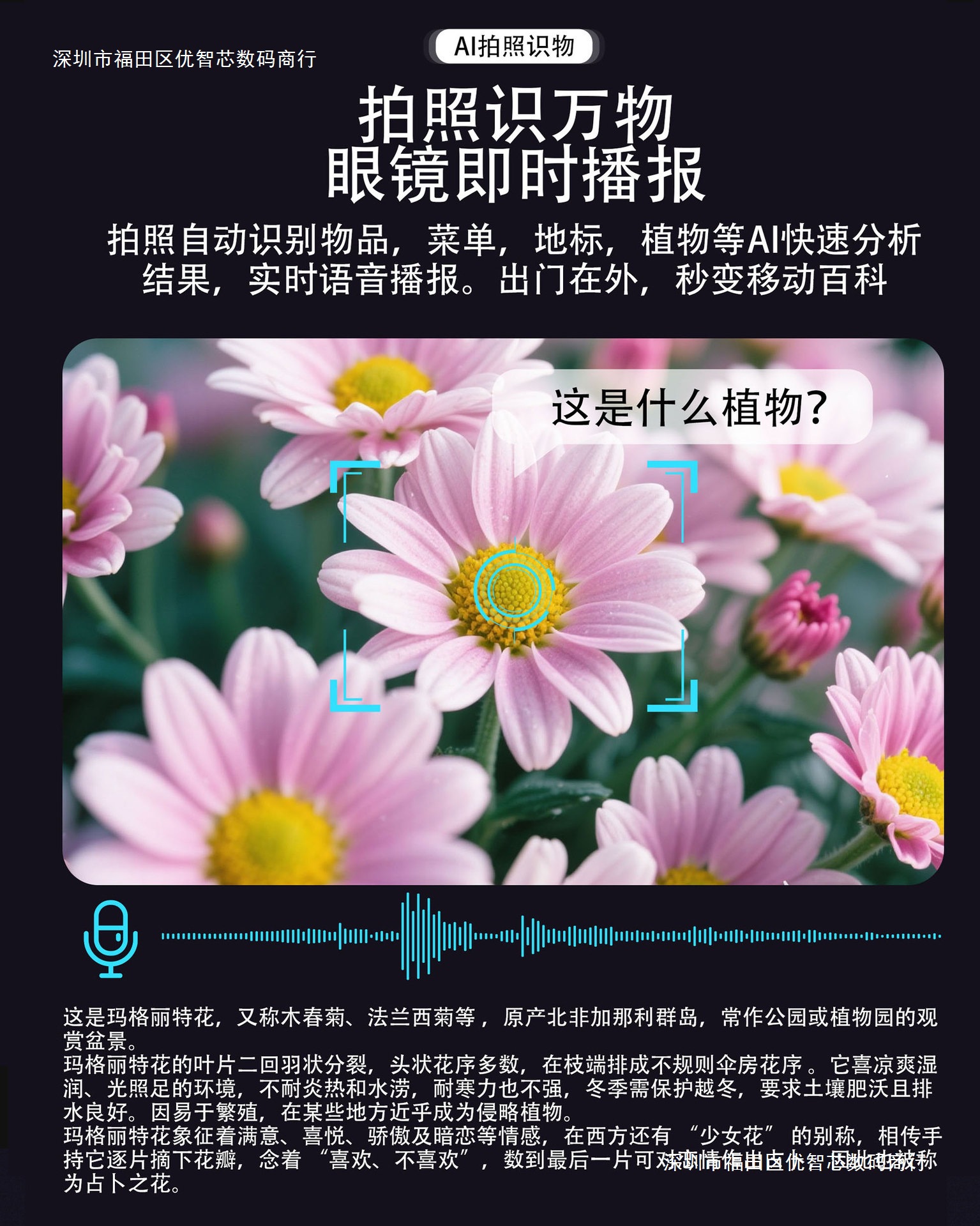M02S详情页中文新_05.jpg