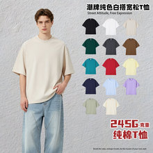 �ĳ����ذ�245��˫ɴ������紿ɫ����T������ϵ���ɵ��������Ů