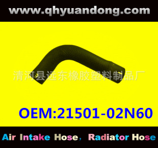 ������܇ˮ��ɢ����ܛ��ˮ���z�� 21501-02N60