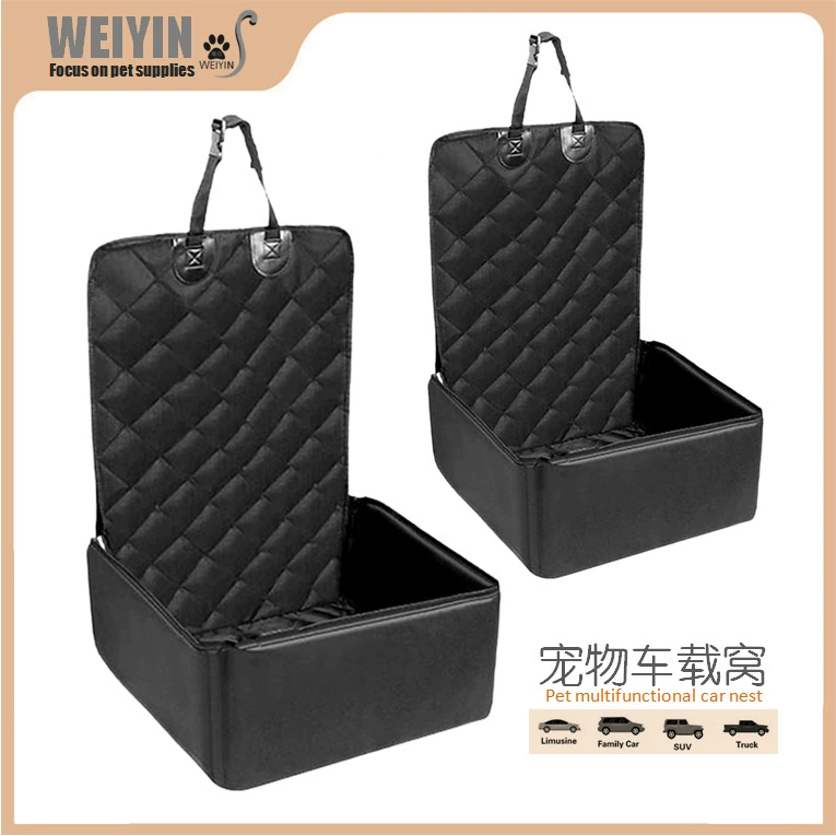 [Хвост принт WEIYIN] Корзина для домашних животных Одноместный коврик для собаки со-пилотом водонепроницаемое гнездо для автомобиля для домашних животных