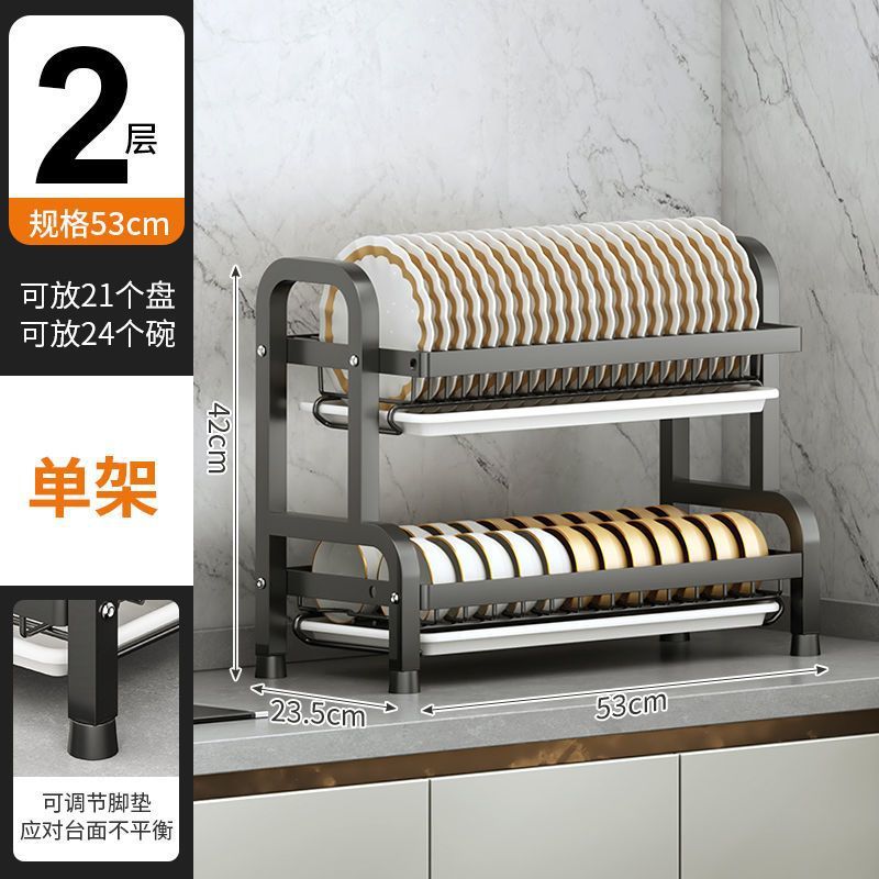 Estantes de cocina, platos, platos, estantes de almacenamiento, estantes de drenaje, estantes de vajilla multifuncionales para el hogar, cajas de almacenamiento de vajilla, armarios