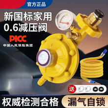 .ȼyTúްȫyԄP]^©]py