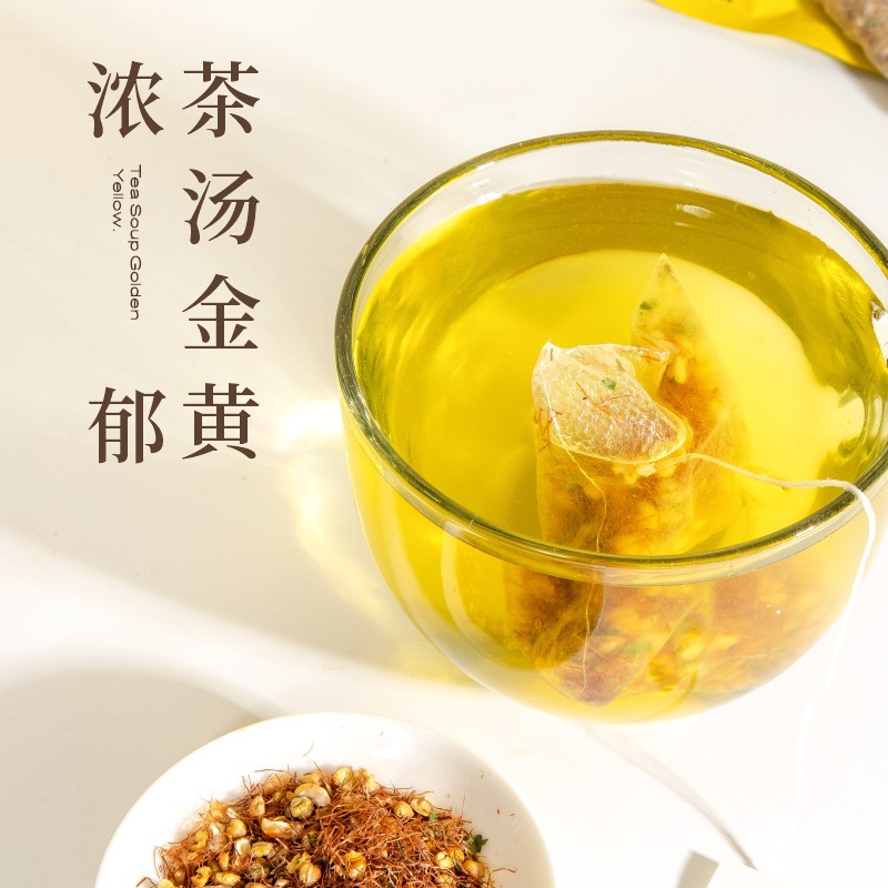 小山弄养生茶玉米须茶刺梨柠檬茶红豆薏米茶办公冲泡饮品泡水茶包