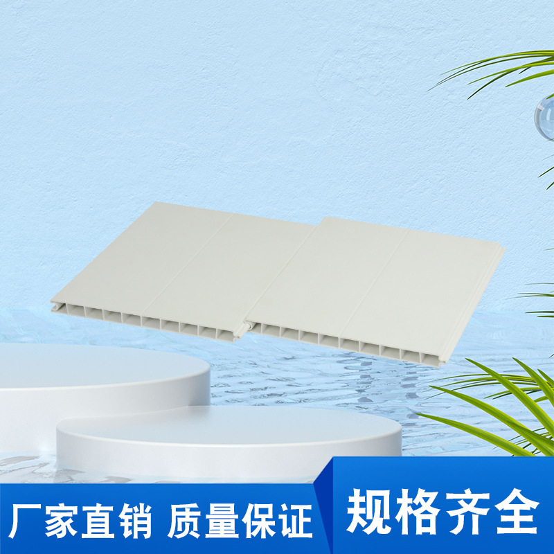 塑料猪墙板200*15  PVC直筋中空板 养殖分隔板 猪围栏板 鲁威塑业