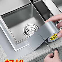 ˮ��߅����ˮ�N�N����ù���p�N��ϴ����ˮ��߅ú����̨�p϶�ܷ�l