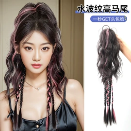 假发马尾;其他假发;假发长卷发