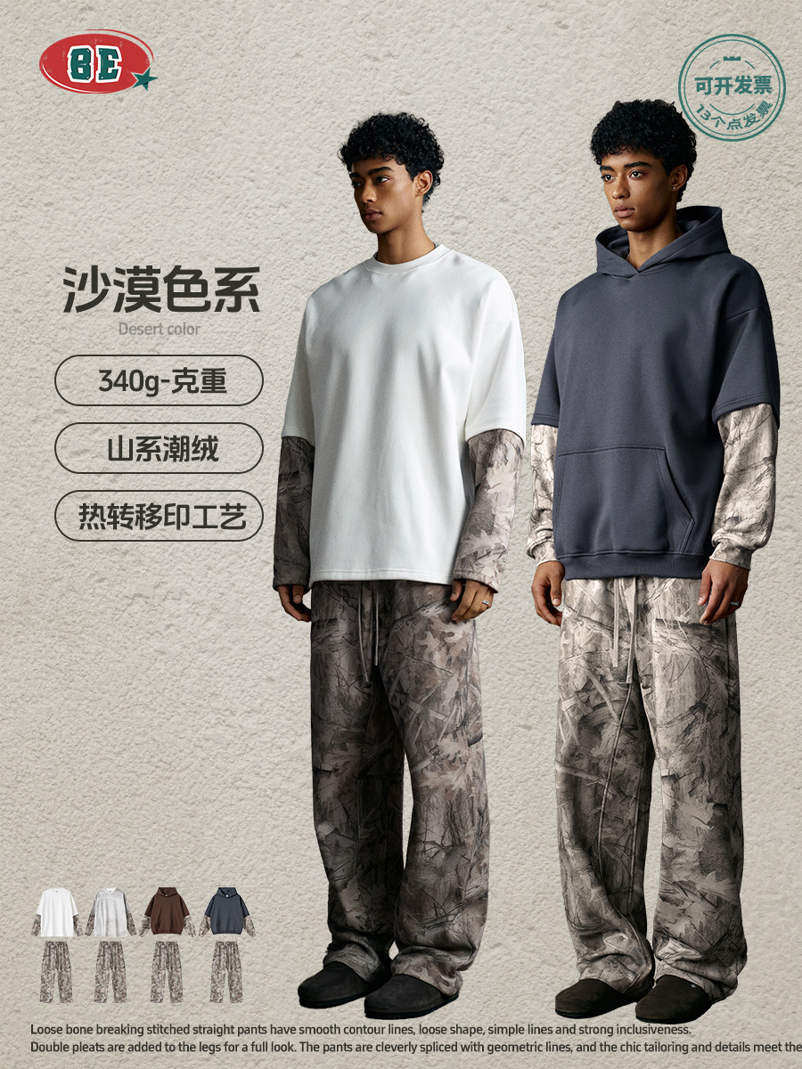 Be Hombres| 2025 otoño estilo americano de moda falso de dos piezas camuflaje suit camiseta casual pantalones largos de dos piezas hombre