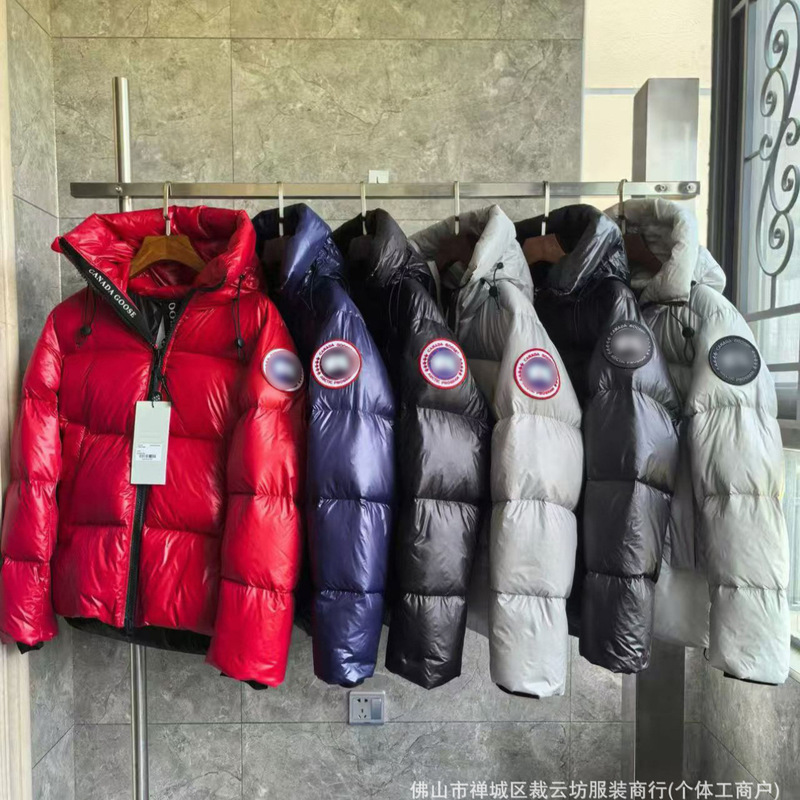 2025 Canada Goose Glossy Puffer Hooded Cotton Jacket Black Unisex Loose Fit Warm Puffer Coat 2252