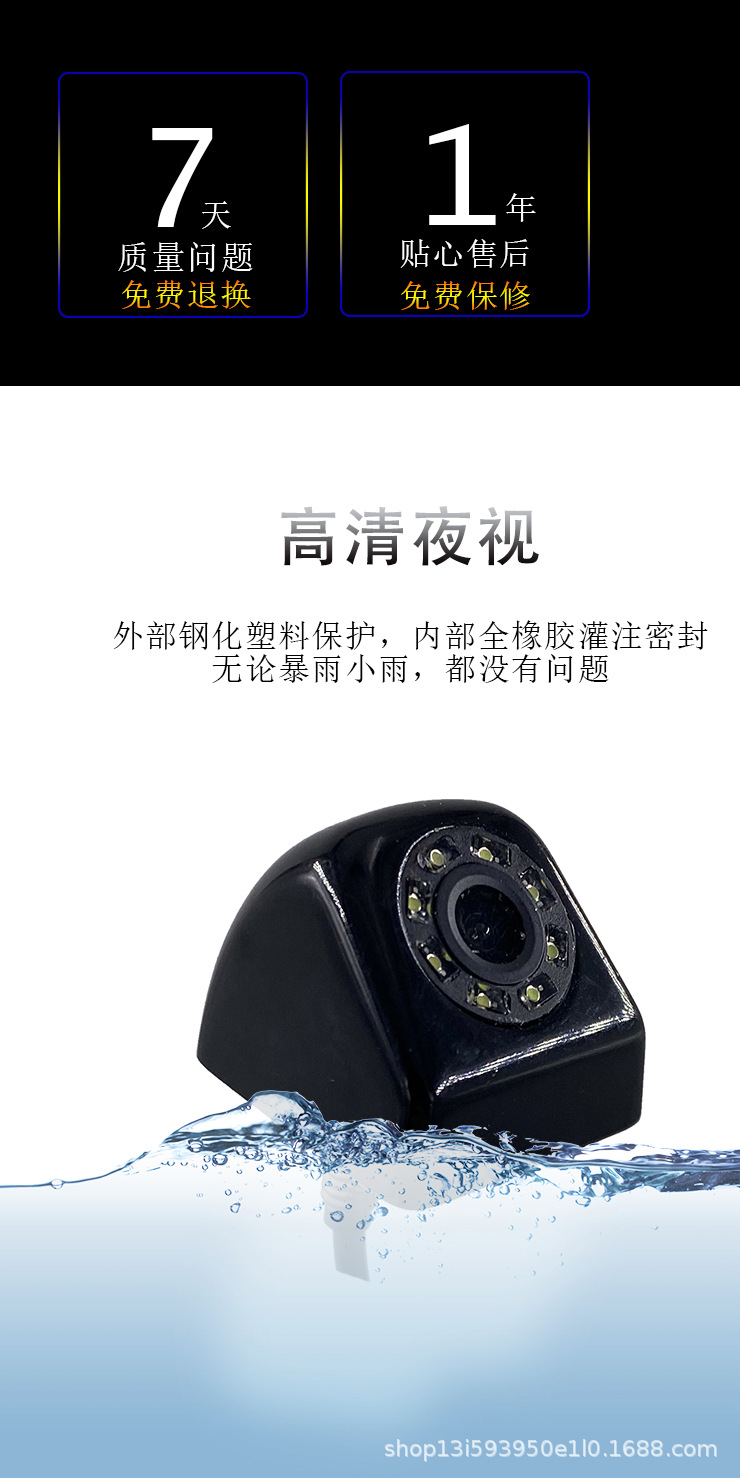 韩式8灯_06.jpg