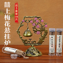 �Ͻ�������t�[��ϲ��÷����t��ɫ÷���Ғ�t�P����t��녟oճ��