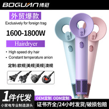 高速无叶吹风机家用负离子大风力电吹风酒店恒温中空风吹风筒批发