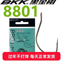 bkk�ڽ�ա�8801ϸ����������˳��wacky���ڿ�·��̫���������㹳
