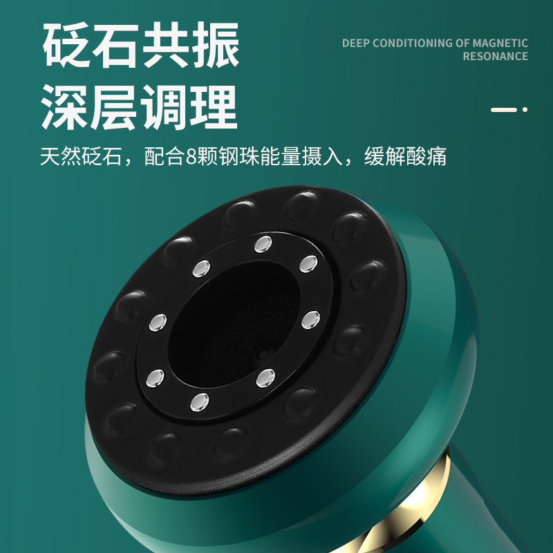跨境爆款电动刮痧仪充电刮痧拔罐器疏通经络吸痧机家用手刮痧仪器|undefined