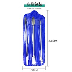 Factory direct sales Apple mobile phone boot knife, disassembly metal stainless steel pry bar, iPhone disassembly three-piece set